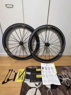 Mavic Cosmic Carbon Ultimate • $1359.98