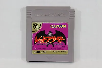 Red Arremer Gargoyle's Quest Makaimura Nintendo Gameboy GB GAME BOY Japan Import • $21.99