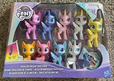 My Little Pony Mega Friendship Collection & Accessories Set Hasbro New • $30.99