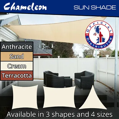 Sun Shade Sail Awning Sunscreen Garden Canopy With 98% UV Block  • £16