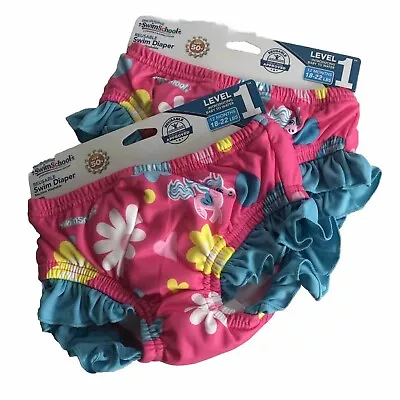 Lot Of 2 New SwimSchool Reusable Swim Diaper UPF 50 18-22 Lb 12M Flowers Ruffles • $8