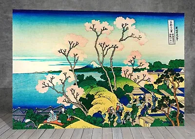 Katsushika Hokusai Fuji  Goten Yama Hill Japanese CANVAS PRINT ART 1748 • £13.03