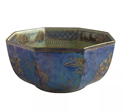 Wedgewood Fairyland Lustre Octagonal Bowl Dragons 8.00” ( 20cm) Issued 1920 • £773.63