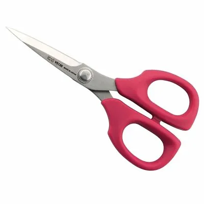 Kai V5135 5-1/2 Inch Very Berry Embroidery & Sewing Scissors With Safety Cap • $15.50