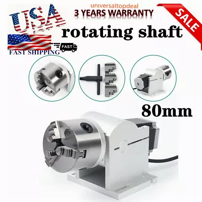 LASER Axis 80mm Rotary Shaft Attachment For Laser Marking Engraving Machine • $164.35