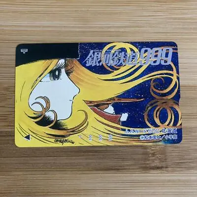 Fumi Card Galaxy Express 999 Maetel Unused • $19.72