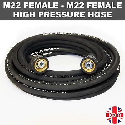 KARCHER 8m M22 Female To M22 Female Rubber Pressure Washer Hose Jet Power Wash • £37.95