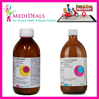 £6.39 • Buy Peptac Relief Liquid 500ml - Heartburn Acid Reflux - Peppermint Or Spearmint