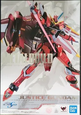 Bandai Tamashii Metal Build Gundam Seed Justice Gundam USA ZGMF-X09A • $259.99