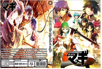 Anime  Magi The Labyrinth Of Magic  4dvd 1-25 Episodes Eng-audio 2013 • $29.99
