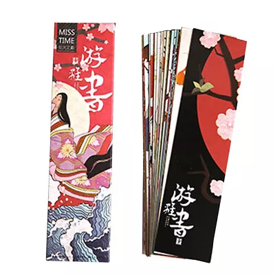 Reading Book Page Marker Bookmark Vintage Bookmark Paper Marks Japanese Style • £3.92