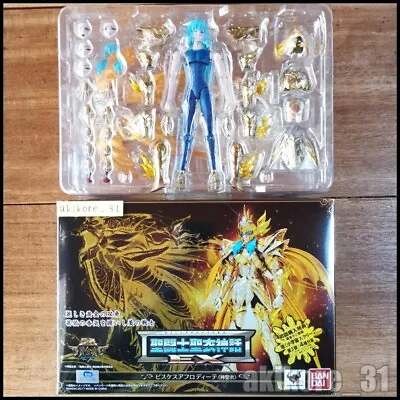 Bandai Saint Seiya Soul Of Gold Myth Cloth EX God Pisces Aphrodite Figure • $285