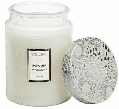 Voluspa Mokara Large Embossed Glass Jar Candle (18oz) • $42.50