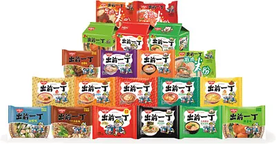 Nissin Demae Ramen Instant Noodles [Pack Of 10 | 10 Different Assorted Flavours] • £13.49