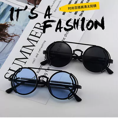 $3.76 • Buy Punk Steampunk Sunglasses Retro Men's Round Punk Eyewear Women UV400 Sunglas^QU