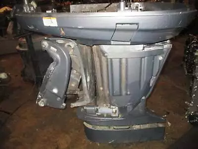 Yamaha 250hp 4 Stroke Outboard 30  Shaft Mid Section • $325