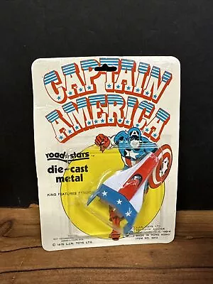 LJN 1975 Rare Marvelmania Marvel Captain America 1:64 Scale Vehicle  • $94.95