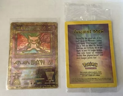 Ancient Mew Sealed Pokemon Movie Promo Double Holo Foil Pack 1999-00 Card • $39.85