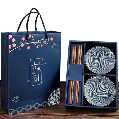 Japanese Chinese Style Rice Bowl Gift Set Of 2- UK Seller Fast Delivery • £19.99