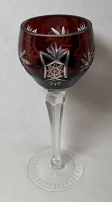 Vintage Ruby Red Cut To Clear Bohemian Wine Glass • $60