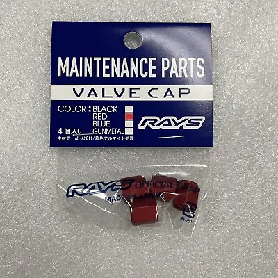 4 Volk Racing Rays Tire Valve Stem Caps Forged Aluminum Red In Stock To Ship Now • $12.50