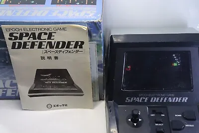 Epoch FL LSI Tabletype Game Space Defender Made In Japan 1982 Great Condition • $79.50