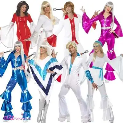 Ladies Mens 70's Disco Super Trooper Dancing Queen Mamma Mia Adult Fancy Dress • £22.99