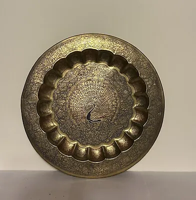 Vintage Brass Peacock Plate Metal Tray Enameled Etched Wall Hanging Decorative • $15