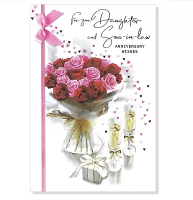 DAUGHTER AND SON IN LAW Anniversary Card  - Special Couple Wedding Husband B • £1.97