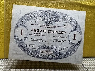Kingdom Of Montenegro 1 Perper Banknote 1914  WW1 WWI King Nikola I Currency • $35