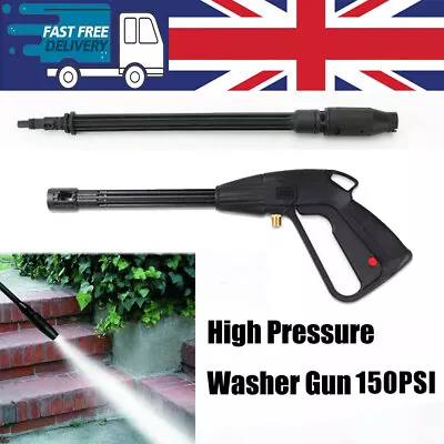 Garden Car Washer Spray Gun Power High Pressure Water Lance Hose Pipe Nozzle Jet • £16.49