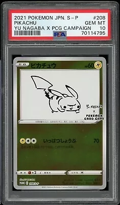 Psa 10 Pikachu Holo Yu Nagaba X PCG Campaign 208/S-P Promo Pokemon Japan • $67.48