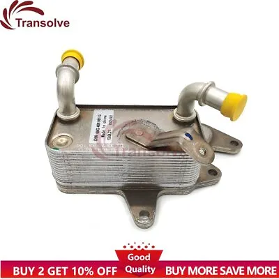 09G Auto Transmission Oil Cooler 09G409061G Gearbox Oil Radiator For VW Santana • $87.13