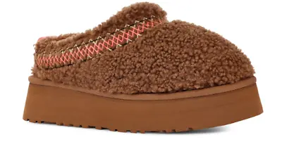 UGG Tazz UGG Braid Hardwood Platform Clog Slippers Women's US Sizes 5-12/NEW!!! • $99.95