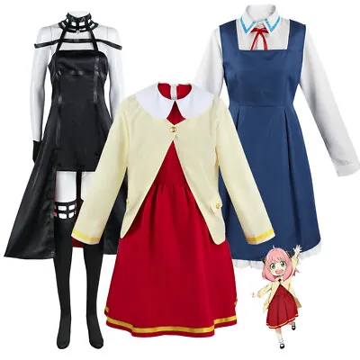 Anime Spy X Family Yor Forger Cosplay Costume Uniform Dress Suit Black Skirt Set • $19.79