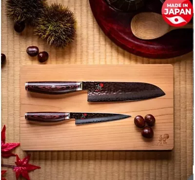 Miyabi Kitchen Santoku Knife/Small Knife Set (7.1in 5.1in) Made In JAPAN • $290