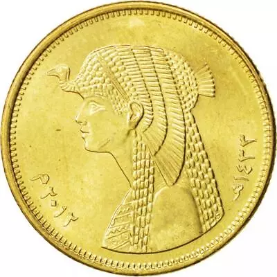 Egypt 50 Qirsh Coin | Cleopatra | 2007 - 2021 • $5.53