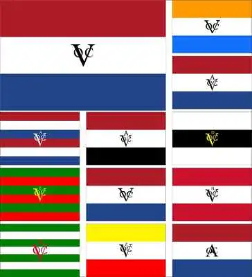 Netherlands Flag Dutch East India Company Amsterdam Chamber Delft Hoorn Zeeland • $4.80