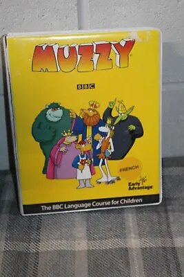 Muzzy French Language BBC Course - DVD Version • $16.41