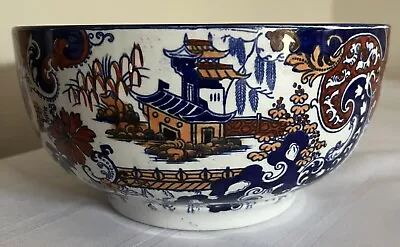 £10 • Buy Ridgways Pottery Chinese Japan Bowl. Corey Hill Pattern.