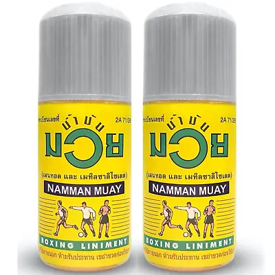 2 Bottle Namman Muay Thai Boxing Oil Liniment Relieves Muscular Aches Pain 120cc • $38.99