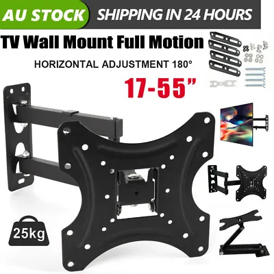 $16.90 • Buy Full Motion TV Wall Mount Bracket Swivel Tilt 32 37 40 42 50 52 55 Inch LED LCD