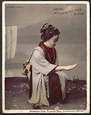 1890's JAPANESE GIRL W. Ball MCLAUGHLIN COFFEE Card K53 JAPAN Scenes SERIES • $24.99