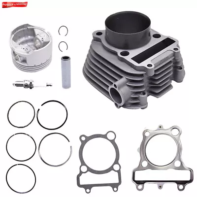 For Yamaha 70mm 1986-1988 Cylinder Piston Gasket Top End Kit Moto 4 YFM225 • $48.99