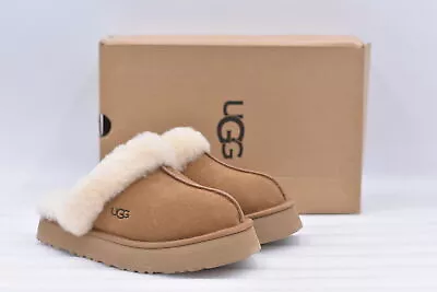 Women's UGG Disquette Slippers In Chestnut Size 9  • $89.99