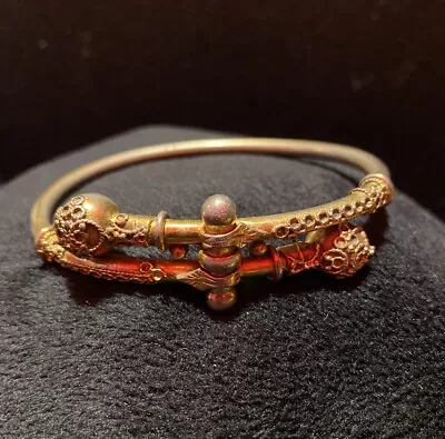 Etruscan Brass Bangle Museum Fine Arts Boston Reproduction • $62