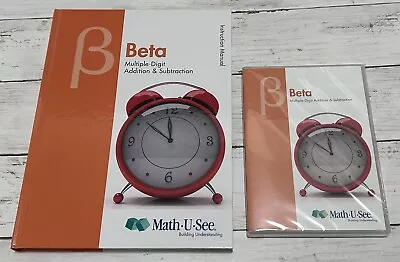 Math-U-See Beta Level Instruction Manual And DVD Sealed • $16.99