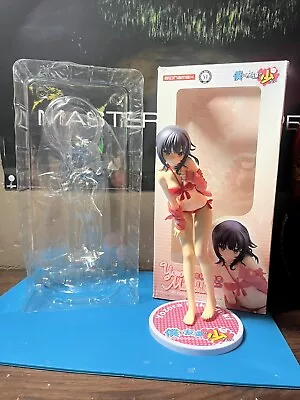 Haganai: I Don't Have Many Friends: Yozora Mikaduki Swimsuit Version 1:7 Scale • $20