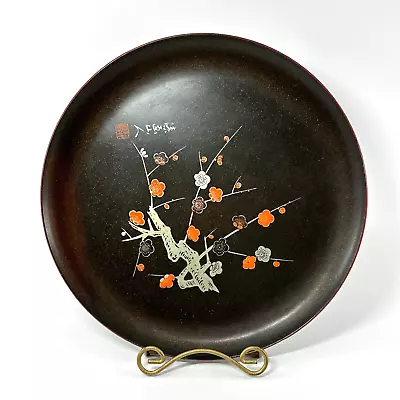 Vintage Round Japanese Black And Orange Lacquer Floral Serving Tray 13 In Wide • $9.44