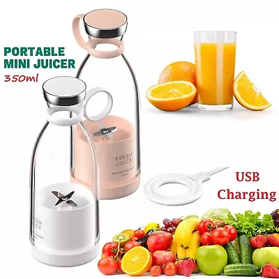 Electric Juice Maker Portable Blender Smoothie Mini Juicer Fruit Machine 350ml • £13.99